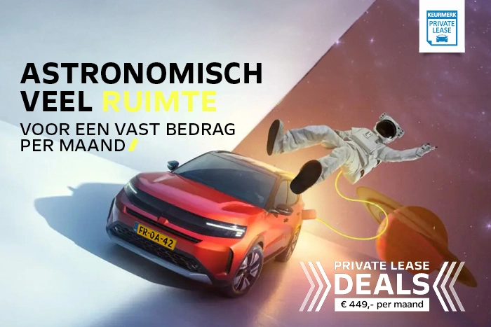 Opel Private Lease Deals