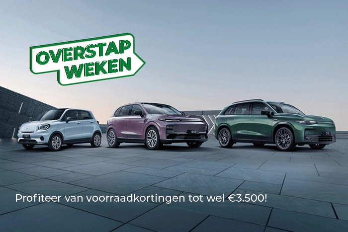 leapmotor overstapweken