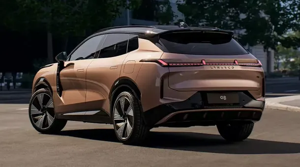 Lynk & Co