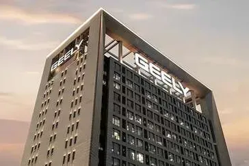 Geely nieuws Geely nieuws